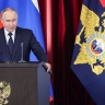 Расширенное заседание коллегии МВД