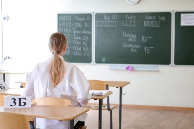 В СФ отметили, что школьники в этом году лучше сдали ЕГЭ