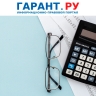 ФНС России утвердила форму и формат упрощенной налоговой декларации