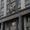 В Госдуме объяснили необходимость отключения горячей воды летом