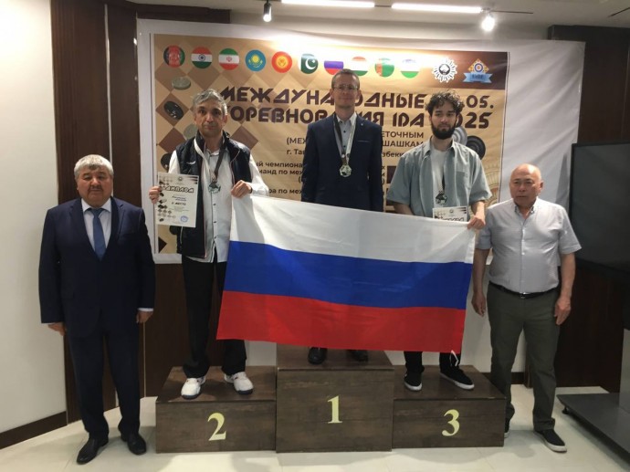 Тульский шашист Александр Гетманский стал вторым на этапе Кубка мира в Узбекистане
