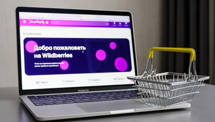 «Туристы, не стесняясь, сравнивают цены»: агенты теряют клиентов из-за Wildberries «Туристы, не стесняясь, сравнивают цены»: агенты теряют клиентов из-за Wildberries