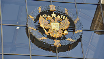 ВС не разрешил парковать машину на газоне для принятия лекарства