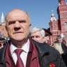 КПРФ утвердила смену официального наименования