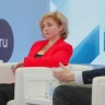 ФСТЭК сообщила о введении требований для подрядчиков с доступом к IT-инфраструктуре КИИ