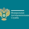 Мордовское УФАС оштрафовало АО «Газпром газораспределение Саранск» за нарушение антимонопольного законодательства
