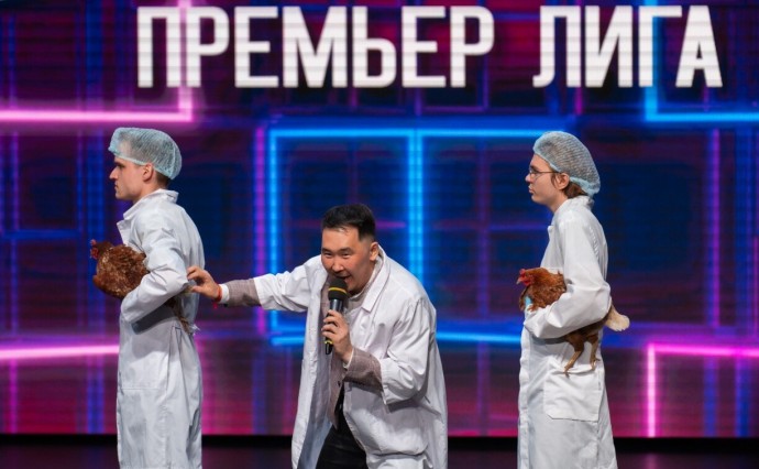 Команда "Сделано на Сахалине" вышла в полуфинал Премьер-лиги КВН