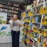Радиогид для экскурсий приобрели в благовещенской библиотеке «Багульник»