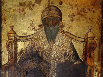 Смысл праздника святителя Спиридона раскрыл отец Андрей (Сапунов)