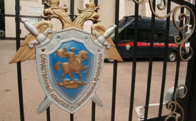 В Уфе будут судить мужчину, расчленившего двух человек