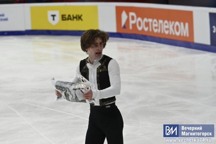 В Магнитогорске произошла сенсация