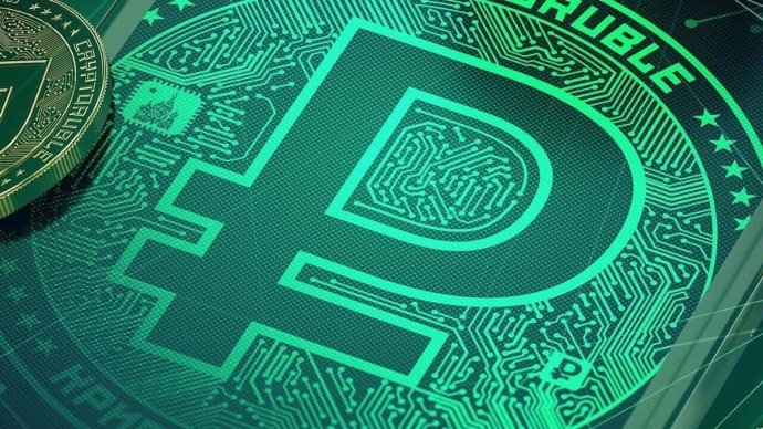 Распоряжением правительства по согласованию с ЦБ утверждены расходы бюджета с использованием цифрового рубля Распоряжением правительства по согласованию с ЦБ утверждены расходы бюджета с использованием цифрового рубля