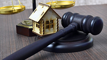 Суд конфисковал имущество экс-замглавы Кубани и ее родственников на 338 млн руб