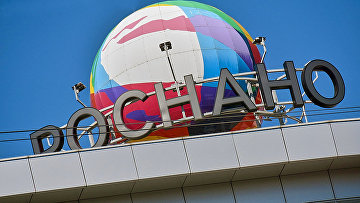 Фигурант дела о растрате 6,5 млрд руб "Роснано" получил 9 лет колонии