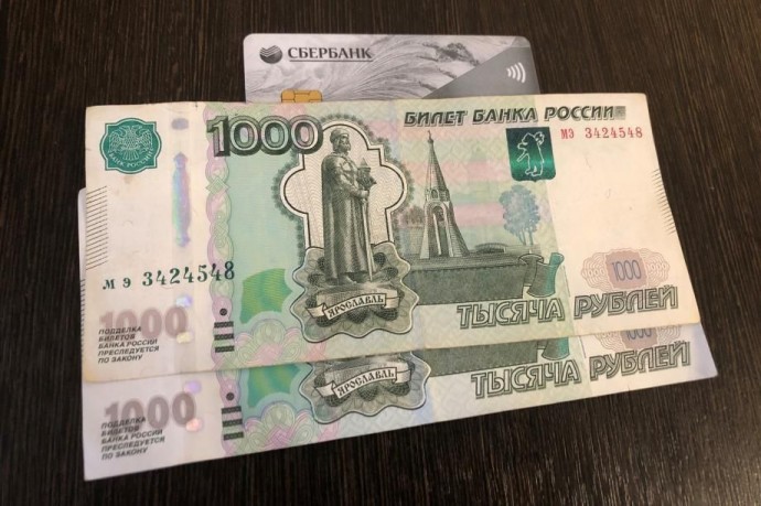 Сбер меняет правила переводов с карты на карту. В банке сказали, как теперь будет