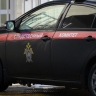 В Петербурге возбудили дело о взятке в особо крупном размере