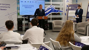 Бизнес-интенсив для ветеранов СВО запущен в Курской и Ульяновской областях