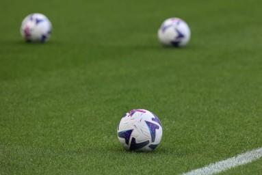 Габон – Кот-д’Ивуар: прямая трансляция, где смотреть матч онлайн 31 декабря