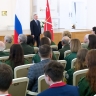 В Смольном чествовали студотряды: участников молодежных движений поздравил Александр Беглов