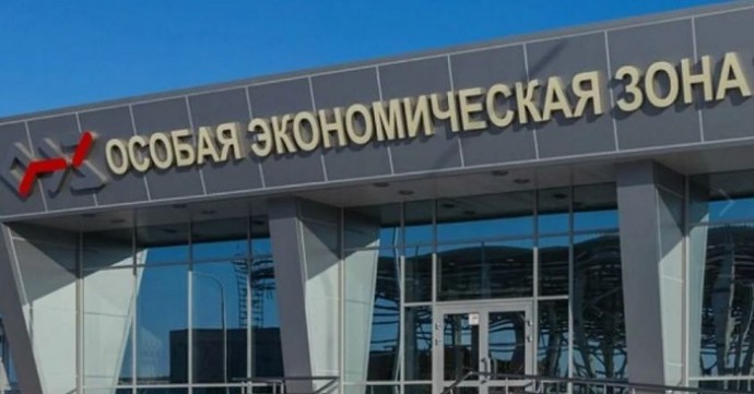 В Дагестане будет создана особая экономическая зона промышленно-производственного типа