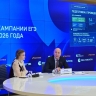 Пензенская область делает ставку на технарей: ЕГЭ меняет приоритеты