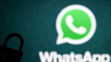 WhatsApp продолжает системное нарушение российского законодательства — Сидоренко WhatsApp продолжает системное нарушение российского законодательства — Сидоренко