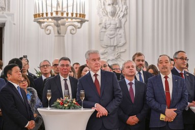 Новогодний прием от имени Мэра и Правительства Москвы