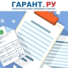 Командиры воинских частей начнут заверять доверенности добровольцев