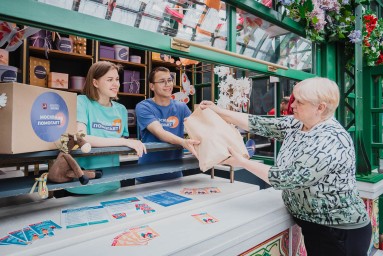 Москва регулярно отправляет помощь на новые и приграничные территории — Собянин