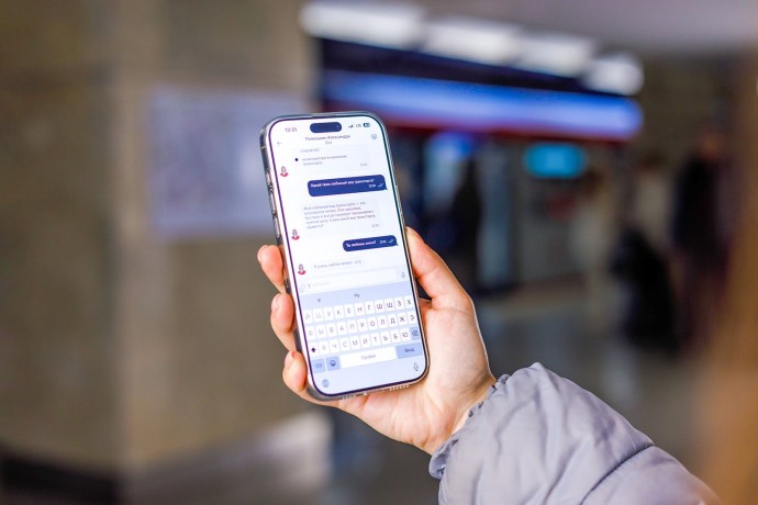 Более 500 тысяч вопросов обработал чат-бот Александра с помощью нейросетей в 2025 году Более 500 тысяч вопросов обработал чат-бот Александра с помощью нейросетей в 2025 году