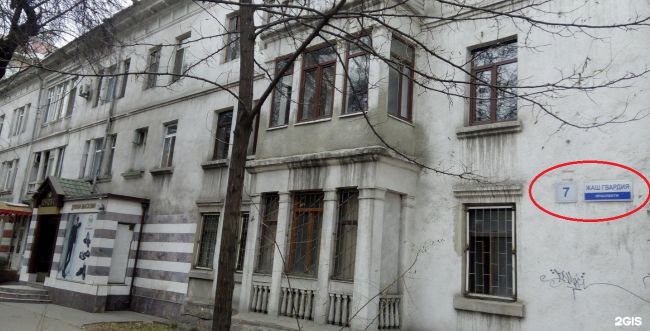 В год 80-летия Победы в Бишкеке переименуют бульвар Молодой гвардии