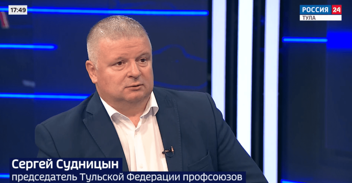 Молодежь у нас очень хорошая: Сергей Судницын рассказал о молодежном профсоюзном форуме