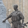 В Березниках открыли памятник участникам специальной военной операции