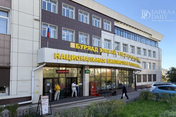 В Улан-Удэ представят выставку известного фотографа В Улан-Удэ представят выставку известного фотографа