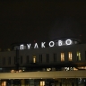 В Пулково предупредили о возможных изменениях расписания из-за снегопада
