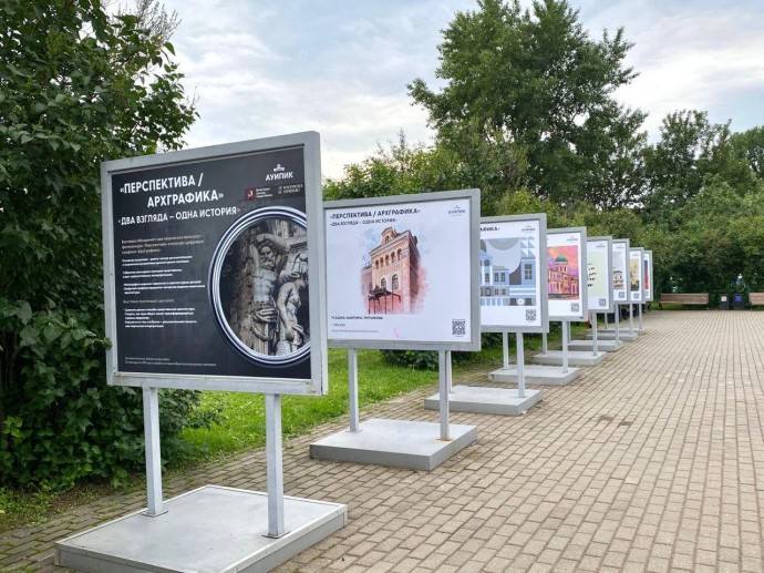 В музее-заповеднике «Коломенское» проходит выставка «Перспектива/Архграфика: Два взгляда – одна история»