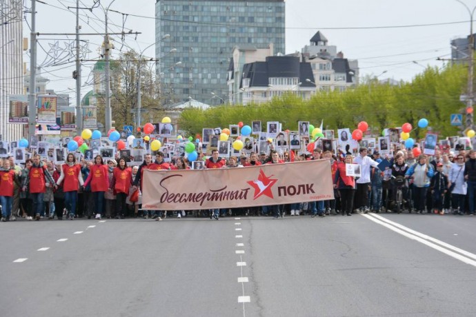 В Перми в 2025 году «Бессмертный полк» пройдет в очном формате