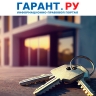 Депутаты предлагают обязать председателей ТСЖ получать квалификационный аттестат