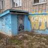 Мэрия продает подвал с отдельным входом