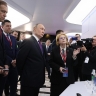 Посещение выставки Форума будущих технологий