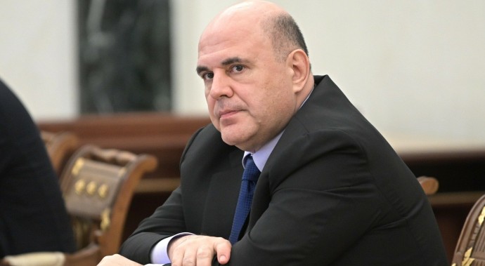 Михаил Мишустин утвердил решения о мерах поддержки угольной отрасли