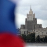 МИД РФ: после вступления в НАТО Финляндия и Швеция утратили суверенитет и авторитет
