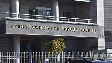 Суд рассмотрит иск дочери покойного продюсера "Комбинации" о правах на песни