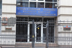 Взятка за установление инвалидности ребёнку. Врач пойдёт под суд