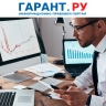 Что изменится в стандартах внутреннего государственного финансового контроля