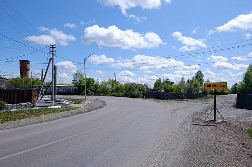 В Новобурейском временно изменят движение транспорта