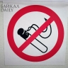 Врачи Бурятии рассказали о вредном влиянии курения на кожу