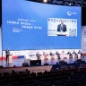 Большое Евразийское партнёрство становится пространством роста для реального сектора экономики стран Евразии и Глобального Юга