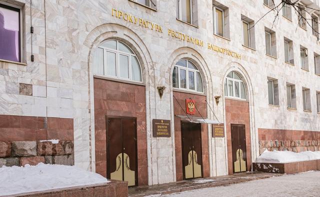 Экс-глава сельсовета Красной Башкирии получил реальный срок за взятку и присвоение