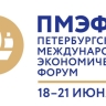 СберУниверситет и СПбГУ объединяют усилия для развития образования...